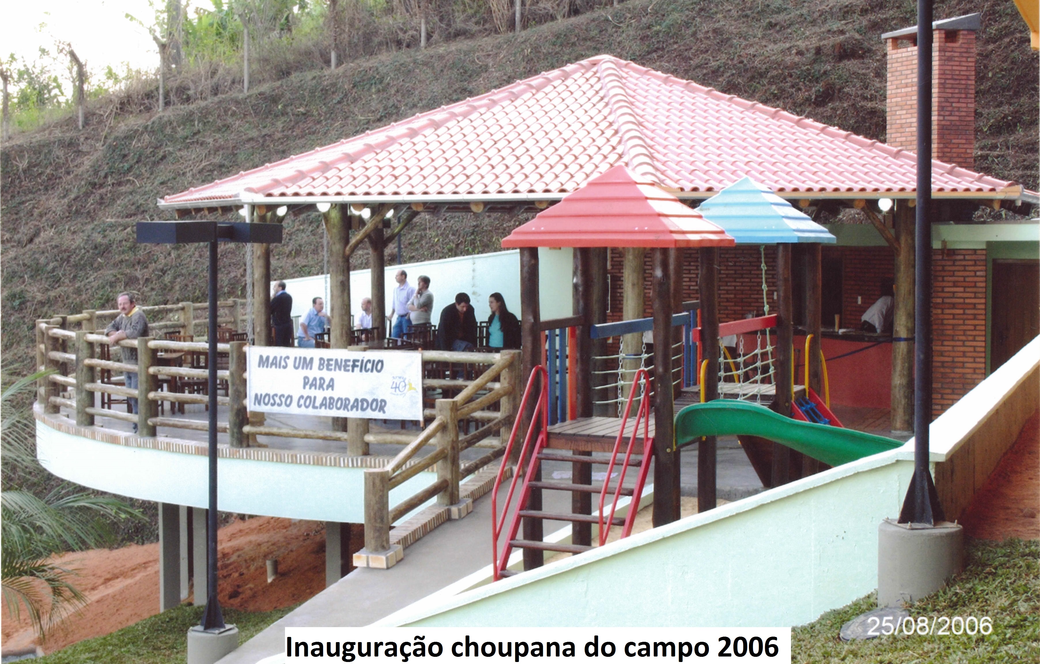 choupana-campo-2006